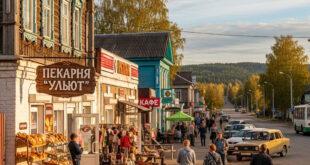 Топ 5 идей для бизнеса в малых городах России